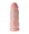 KING COCK CHUBBY FLESH 23x7