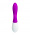 VIBRADOR RECARGABLE 7