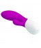 VIBRADOR RECARGABLE 7