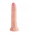 KING COCK DUAL DENSITY 19 cm