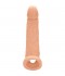 FUNDA REAL COCK 9 BLANCO