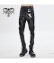 PVC SKINNY PANTS