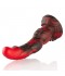 ARES DILDO PASIÓN